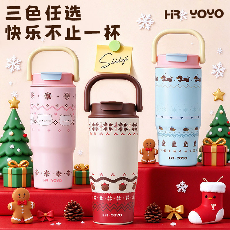 陶瓷内胆保温杯女生圣诞款礼物高颜值手提咖啡杯通勤双饮吸管杯子