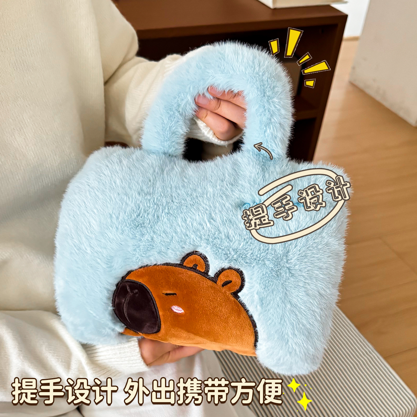 卡皮巴拉热水袋充电防爆暖水暖手宝新款2025新款被窝专用电热宝
