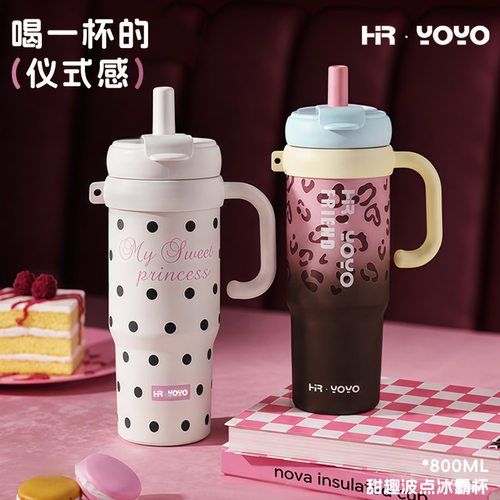 甜酷豹纹保温杯陶瓷内胆办公桌面带手柄冰霸杯车载便携保冷咖啡杯