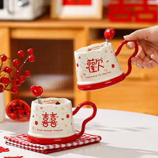 新婚结婚对杯礼物送新人情侣订婚陶瓷马克杯高级杯子一对礼品水杯