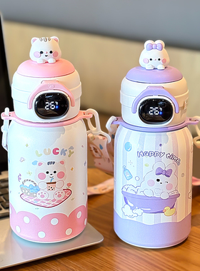 儿童保温杯女孩2025新款宝宝温度显示吸管水杯小学生上学专用杯子