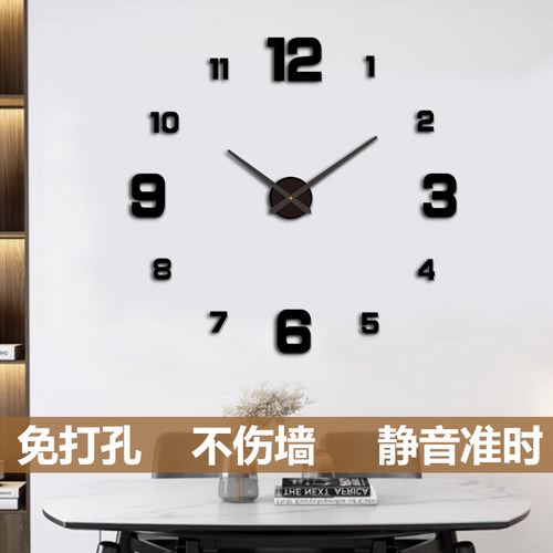 【工厂直销】质量保证免打孔安装