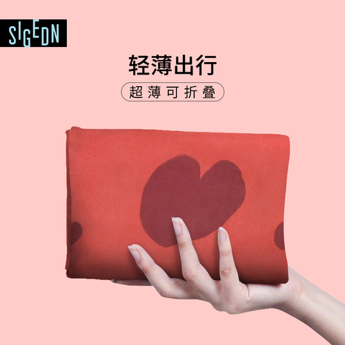 折叠瑜伽垫便携旅行薄款防滑垫子