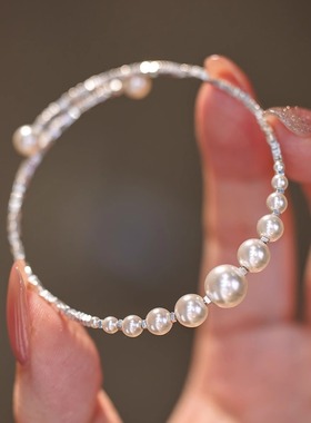 渐变设计珍珠碎银子手镯手环简约轻奢气质可调节