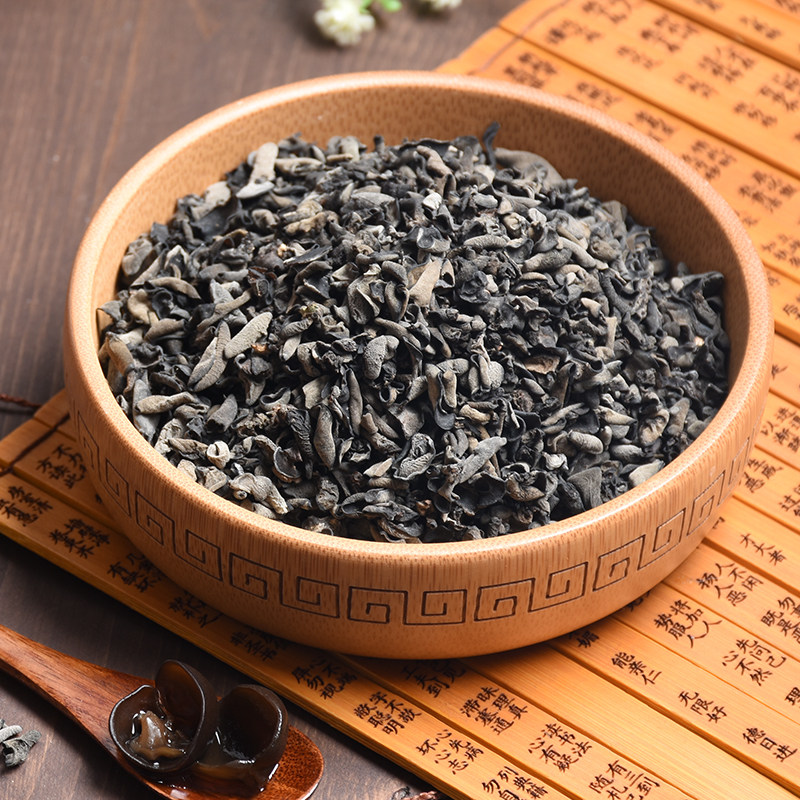 东北黑木耳碎小木耳芽碎木耳干货500g豆腐脑胡辣汤馅料散装新货