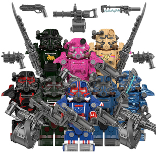 适用乐高战锤40K辐射WM6209动力装甲T-45第三方积木人仔拼装玩具