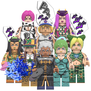 兼容国产JOJO的奇妙冒险空条徐伦布兰度普奇积木人拼装玩具WM6160