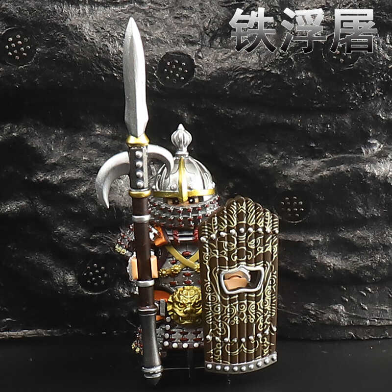 适用乐高第三方古代积木人仔明朝铁浮屠战士重甲士兵拼装玩具R531