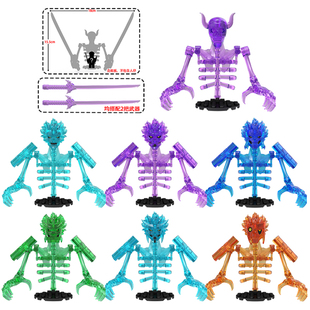 适用乐高动漫火影人仔木叶忍者须佐能乎第三方拼装积木玩具WM6208