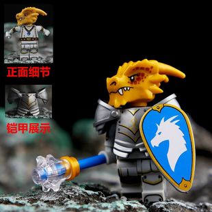 适用于乐高积木龙骑士与地下城亡灵龙人仔第三方拼装儿童玩具礼物