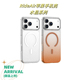 适用苹果17 Max磁吸手机壳2025新款 Pro防摔保护套水晶散粉系列 Pro RIDEAIR适用于苹果iPhone17