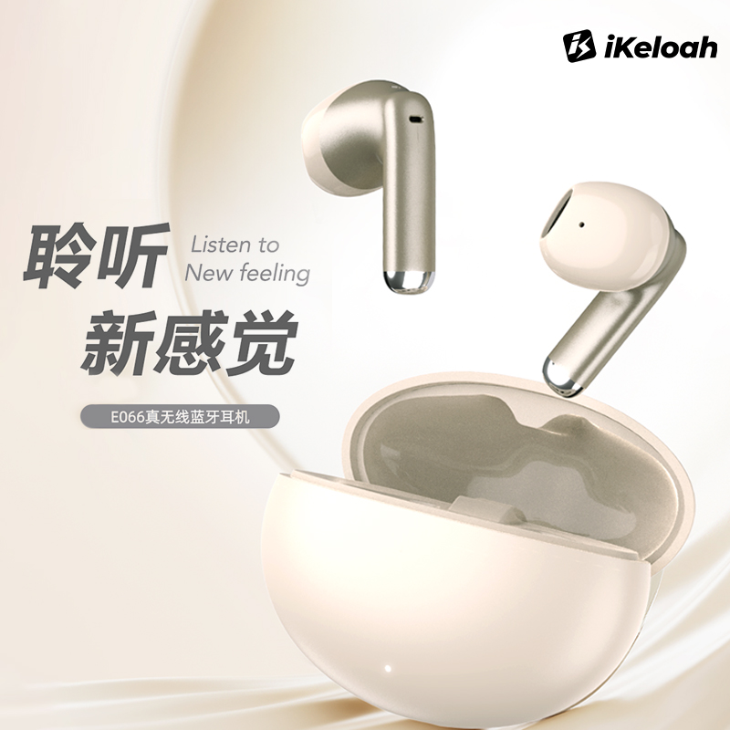 真无线蓝牙耳机入耳式J21 HiFi音质 运动高音质长续航 适用苹果