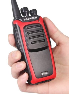 宝锋对讲机民用对讲器步话机BF-658户外宝峰8W专业小型酒店工地