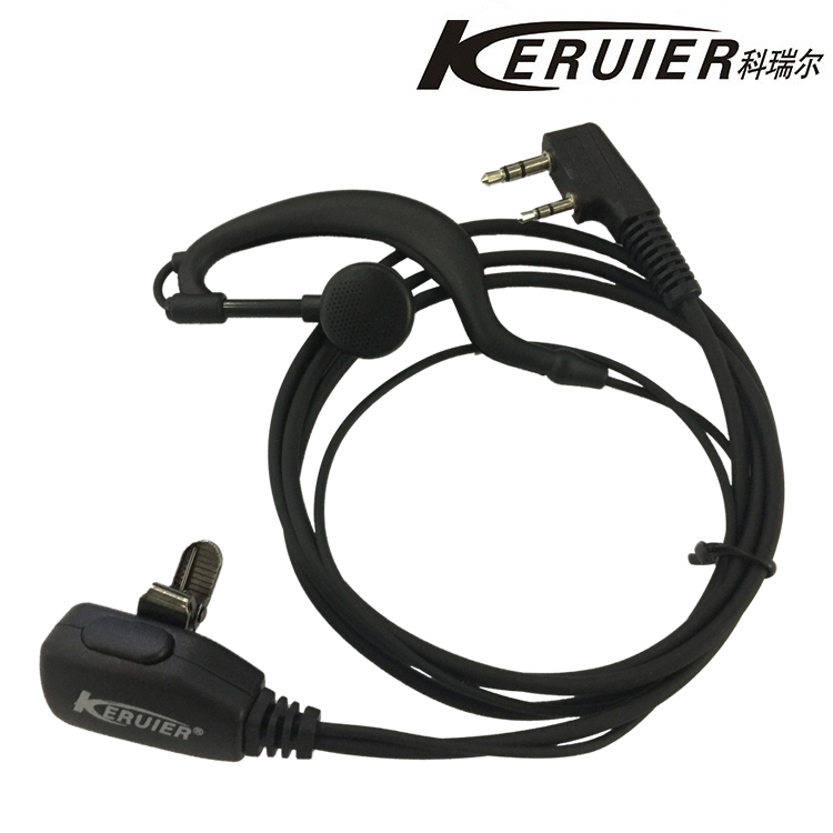 Keruier对讲机耳机耳挂式耳麦通用型耳机K头入耳式耳塞耳挂式配件