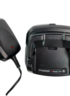 泉盛TG-UV2PLUS对讲机充电器新款10W黑金刚借电器原装火牛+座充