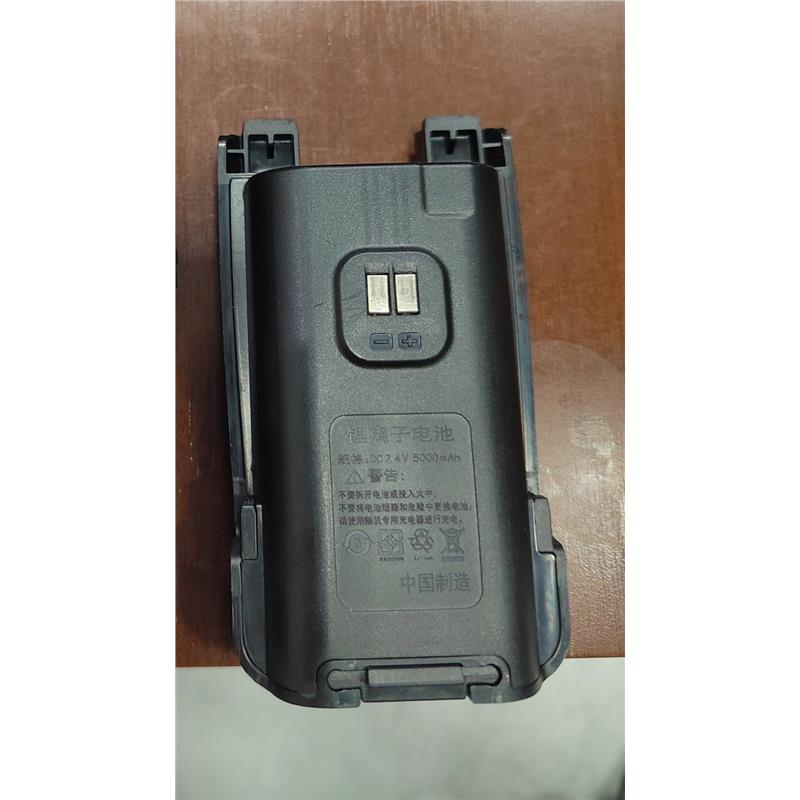 hongwei鸿威对讲机电池U1 U1A U1D U308，U116S，U118S对讲机电池