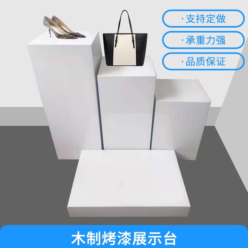 白色立柱展示台展会展厅展示柜