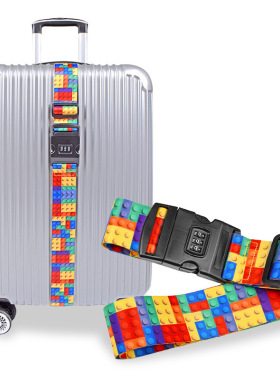 定制行李箱绑带托运加固带旅行箱固定一字热转印logo密码锁行李带