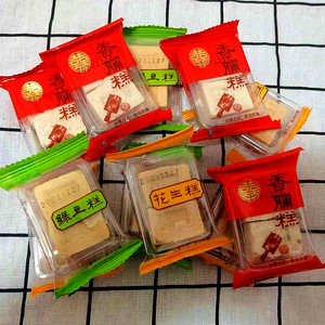 东美佳庆漳州花生糕入口即化