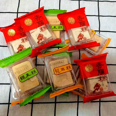 东美佳庆漳州花生糕入口即化