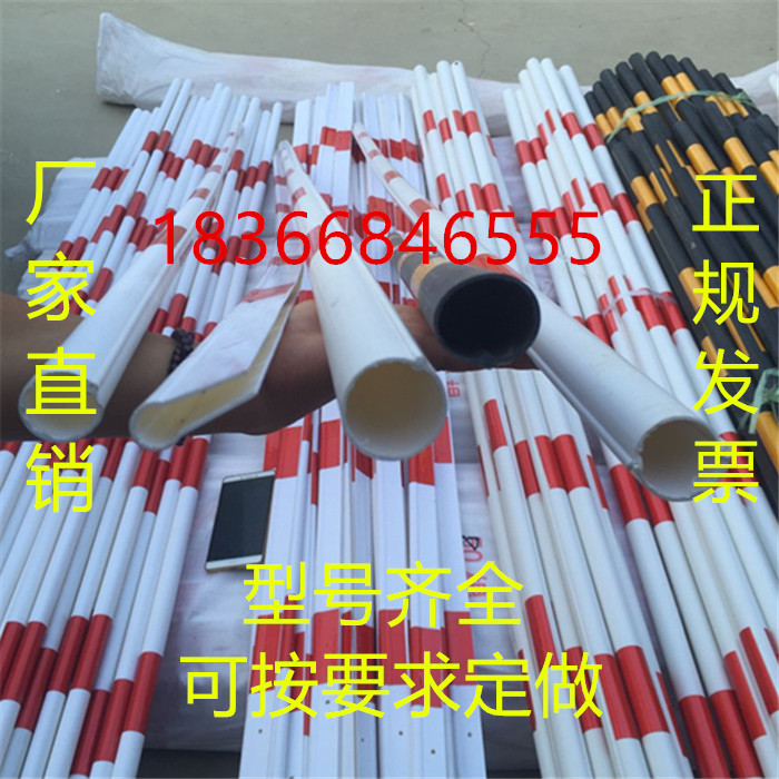 拉线反光警示管 国标红白警示杆 跨路电缆警示管 拉线护套管厂家