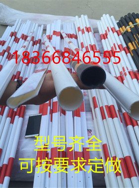 拉线反光警示管 国标红白警示杆 跨路电缆警示管 拉线护套管厂家