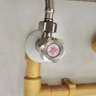 内丝加厚家用角阀冷热水304不锈钢三角阀4分止水阀八字阀热水器