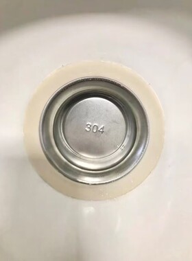 卫生间防臭塞子厕所蹲坑堵臭器不锈钢防臭器大便池防鼠神器蹲便器