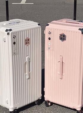 ins大容量行李箱学生男静音万向轮加厚拉杆箱女出口日本密码皮箱