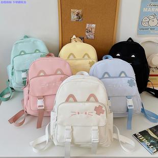 可爱儿童春游研学小背包女童外出旅游双肩包幼儿园出游轻便小书包