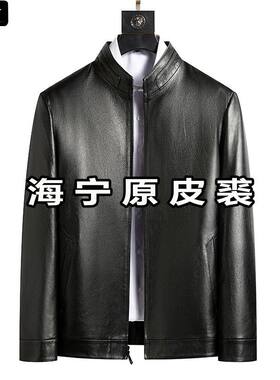 点将头层小牛皮纯皮真皮皮衣中老