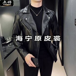 点将西装领皮衣外套斜拉连品牌中老年爷爷装海宁原皮机车夹克男款