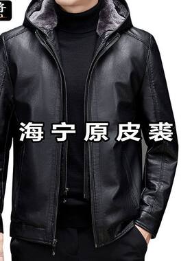 真毛脱卸帽皮衣外套品牌加绒加厚