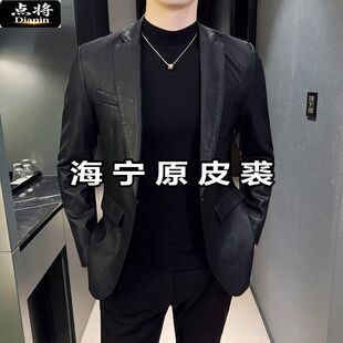 点将皮西服领皮衣中老年爷爷装潮流品牌海宁原皮修身男士西装外套