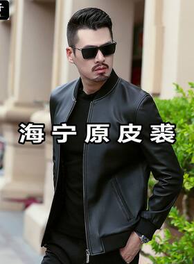 真毛棒球服领皮衣外套真皮皮衣头