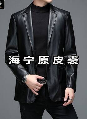 点将中老年机车皮衣外套爷爷装加