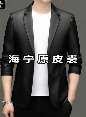 真毛加肥加大码皮衣夹克西装领中