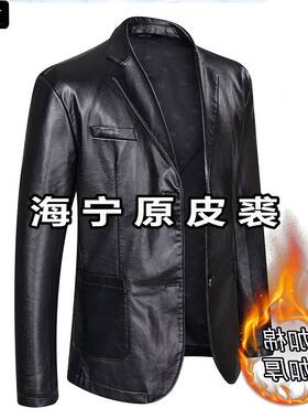 点将皮西装男加肥加大码皮西服中