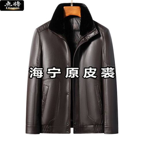 真毛皮羽绒服白鸭皮衣外套冬季绒