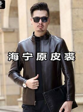 点将加肥加大码皮衣外套胖子立领