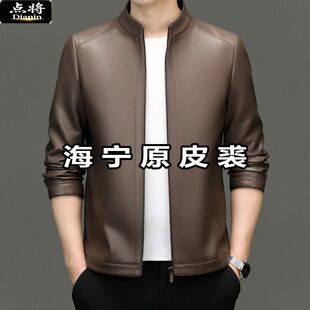真毛皮羽绒服皮衣夹克加肥加大码中老年爷爷装海宁原皮男夹克外套