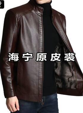 点将加肥加大码皮衣外套加绒加厚