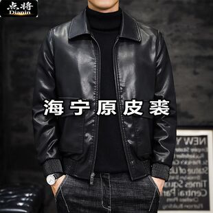 点将中老年翻领皮衣外套潮流品牌机车爷爷装海宁原皮男士机车夹克