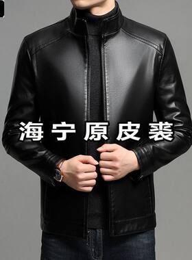 点将中老年爷爷装加肥加大码大号
