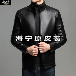 点将中老年爷爷装加肥加大码大号皮衣外套海宁加绒男士皮夹克外套