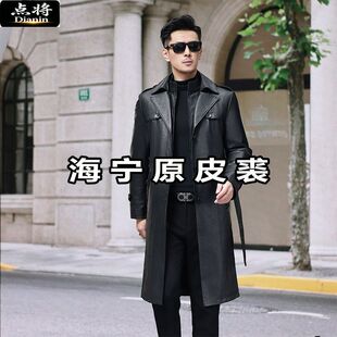 点将中老年爷爷装海宁原皮男士长款皮风衣真皮皮衣头层牛皮纯皮衣