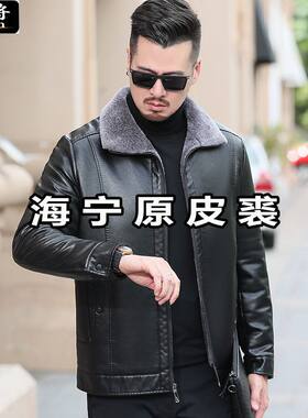 点将加肥加大码翻领加厚冬季皮衣