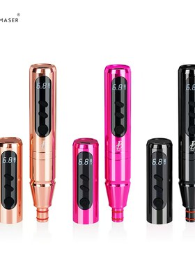 仙绣纹绣一体机器博尔美泽纹眉眼线漂唇纹发际线充电无线仪器针头