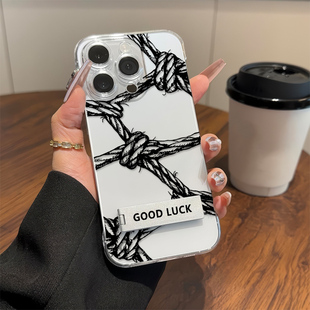 苹果16高级感15PLUS透明超薄13ProMax适用个性束缚绳14无边框硬iPhone12小众红米TURBO4PRO手机壳带支架X200S