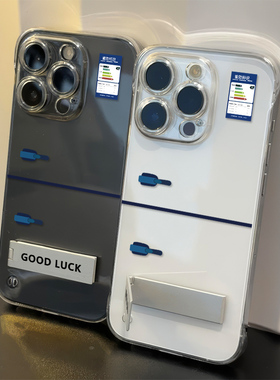 创意冰箱13Promax适用14高级感透明15plus小众手机壳带支架硬苹果12荣耀X70I超薄无边框iPhone16简约OPPOK12S